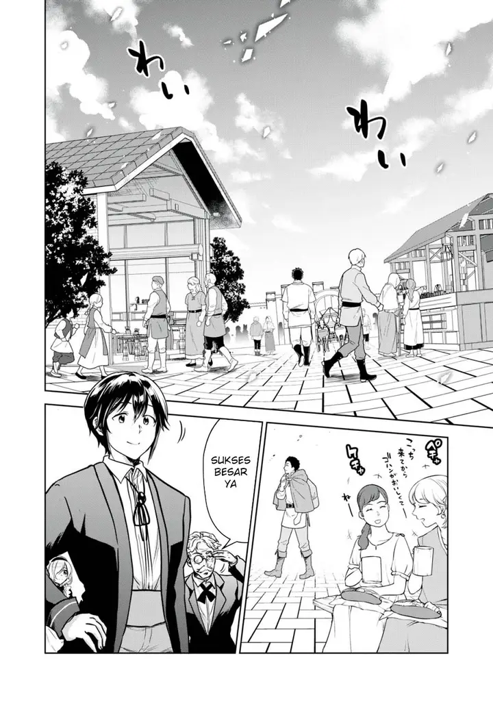 image-komik-tensei-kizoku-no-bannou-kaitaku-kara-kakudai-and-shukushou-sukiru-o-tsukatte-itara-saikyou-ryouchi-ni-narimashita-chapter-14-22/37