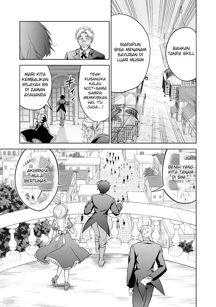 image-komik-tensei-kizoku-no-bannou-kaitaku-kara-kakudai-and-shukushou-sukiru-o-tsukatte-itara-saikyou-ryouchi-ni-narimashita-chapter-14-27/37