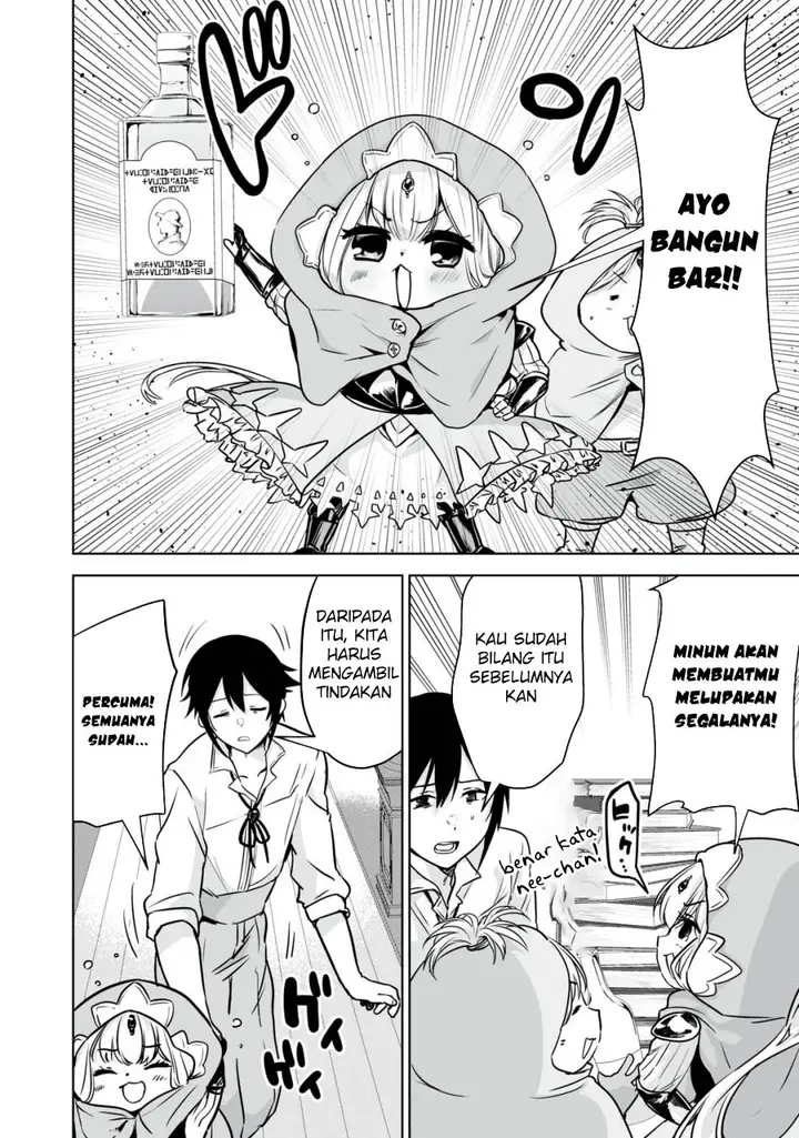 image-komik-tensei-kizoku-no-bannou-kaitaku-kara-kakudai-and-shukushou-sukiru-o-tsukatte-itara-saikyou-ryouchi-ni-narimashita-chapter-15-4/37