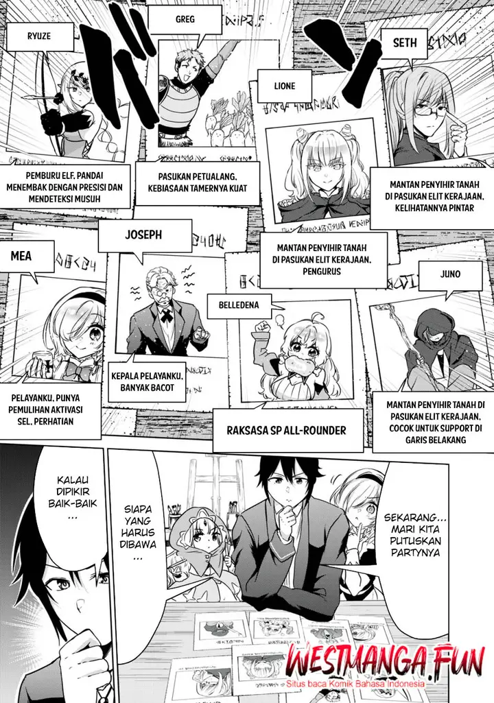 image-komik-tensei-kizoku-no-bannou-kaitaku-kara-kakudai-and-shukushou-sukiru-o-tsukatte-itara-saikyou-ryouchi-ni-narimashita-chapter-15-7/37
