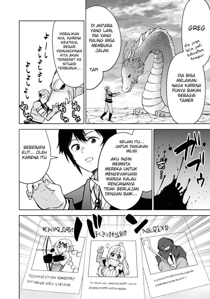 image-komik-tensei-kizoku-no-bannou-kaitaku-kara-kakudai-and-shukushou-sukiru-o-tsukatte-itara-saikyou-ryouchi-ni-narimashita-chapter-15-8/37