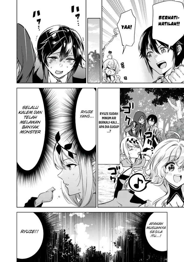 image-komik-tensei-kizoku-no-bannou-kaitaku-kara-kakudai-and-shukushou-sukiru-o-tsukatte-itara-saikyou-ryouchi-ni-narimashita-chapter-15-10/37