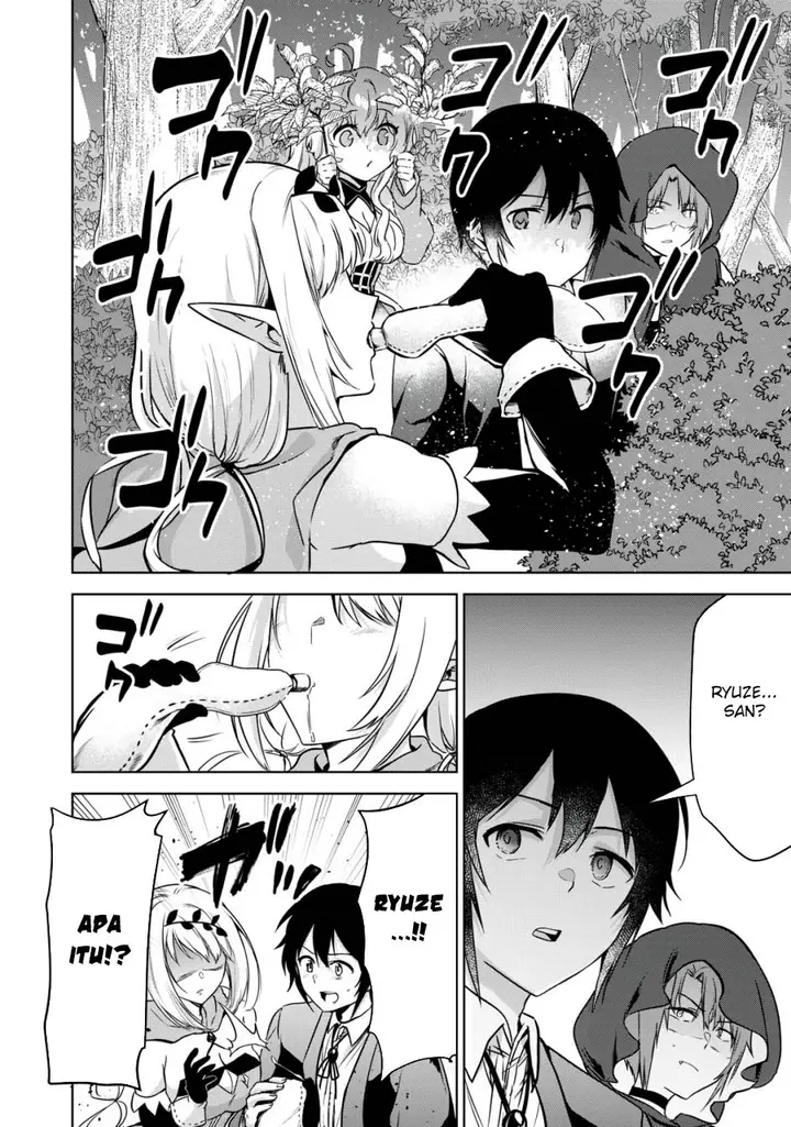 image-komik-tensei-kizoku-no-bannou-kaitaku-kara-kakudai-and-shukushou-sukiru-o-tsukatte-itara-saikyou-ryouchi-ni-narimashita-chapter-15-12/37