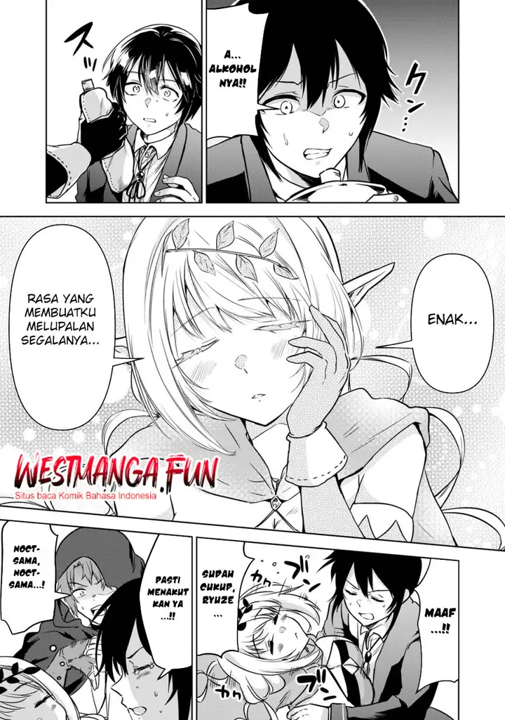 image-komik-tensei-kizoku-no-bannou-kaitaku-kara-kakudai-and-shukushou-sukiru-o-tsukatte-itara-saikyou-ryouchi-ni-narimashita-chapter-15-13/37