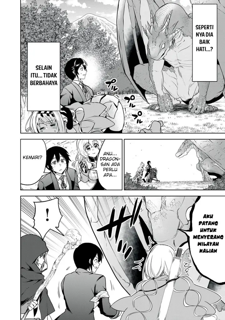 image-komik-tensei-kizoku-no-bannou-kaitaku-kara-kakudai-and-shukushou-sukiru-o-tsukatte-itara-saikyou-ryouchi-ni-narimashita-chapter-15-20/37