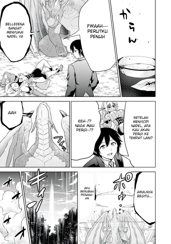 image-komik-tensei-kizoku-no-bannou-kaitaku-kara-kakudai-and-shukushou-sukiru-o-tsukatte-itara-saikyou-ryouchi-ni-narimashita-chapter-15-29/37