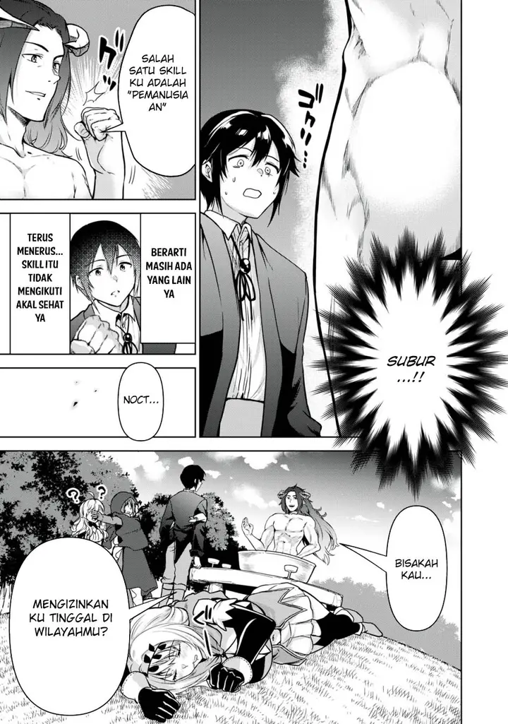 image-komik-tensei-kizoku-no-bannou-kaitaku-kara-kakudai-and-shukushou-sukiru-o-tsukatte-itara-saikyou-ryouchi-ni-narimashita-chapter-15-31/37