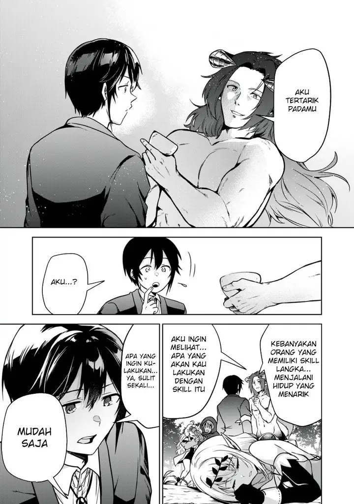 image-komik-tensei-kizoku-no-bannou-kaitaku-kara-kakudai-and-shukushou-sukiru-o-tsukatte-itara-saikyou-ryouchi-ni-narimashita-chapter-15-33/37