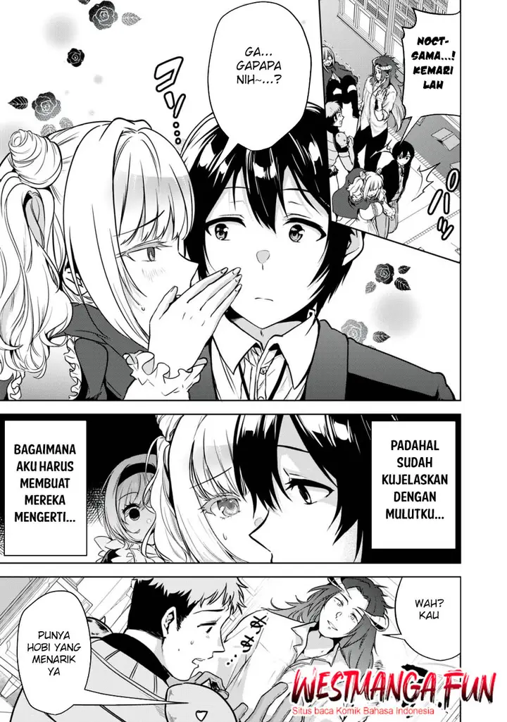 image-komik-tensei-kizoku-no-bannou-kaitaku-kara-kakudai-and-shukushou-sukiru-o-tsukatte-itara-saikyou-ryouchi-ni-narimashita-chapter-16-5/37