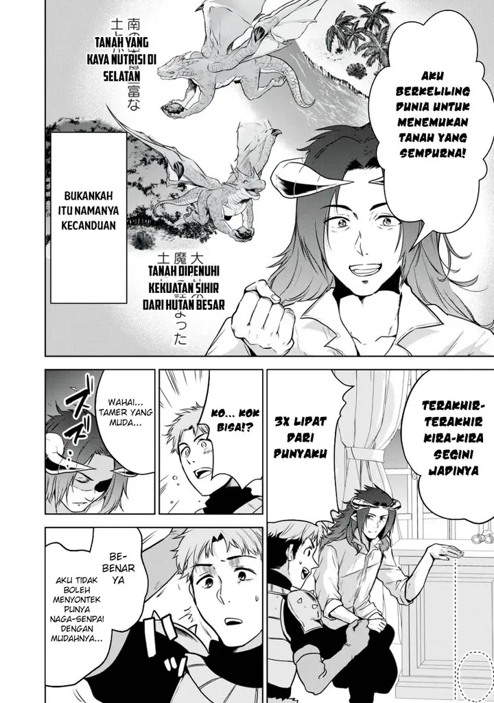 image-komik-tensei-kizoku-no-bannou-kaitaku-kara-kakudai-and-shukushou-sukiru-o-tsukatte-itara-saikyou-ryouchi-ni-narimashita-chapter-16-8/37