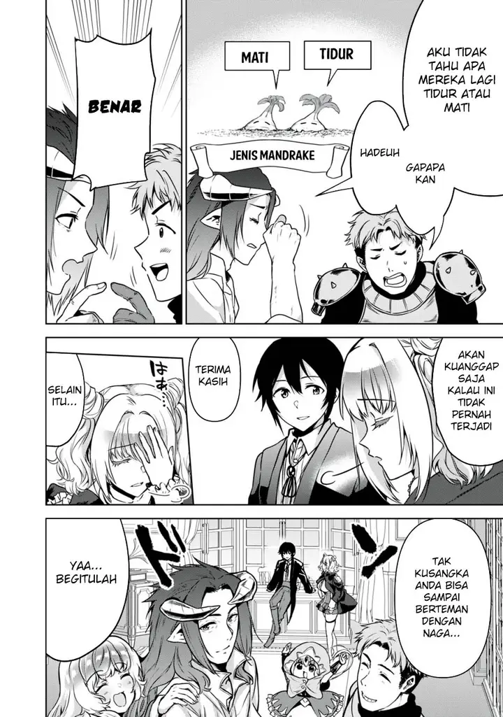 image-komik-tensei-kizoku-no-bannou-kaitaku-kara-kakudai-and-shukushou-sukiru-o-tsukatte-itara-saikyou-ryouchi-ni-narimashita-chapter-16-10/37