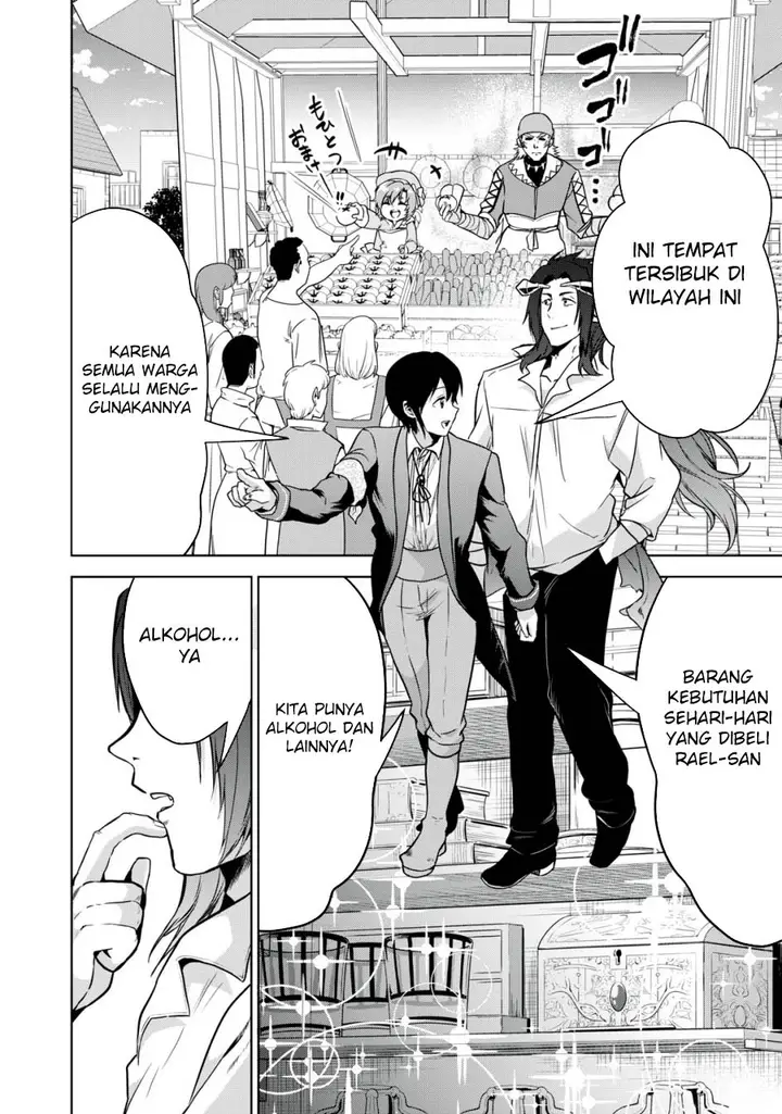 image-komik-tensei-kizoku-no-bannou-kaitaku-kara-kakudai-and-shukushou-sukiru-o-tsukatte-itara-saikyou-ryouchi-ni-narimashita-chapter-16-14/37