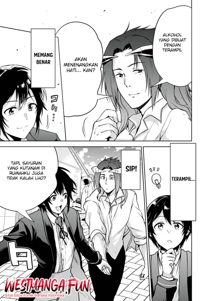image-komik-tensei-kizoku-no-bannou-kaitaku-kara-kakudai-and-shukushou-sukiru-o-tsukatte-itara-saikyou-ryouchi-ni-narimashita-chapter-16-15/37