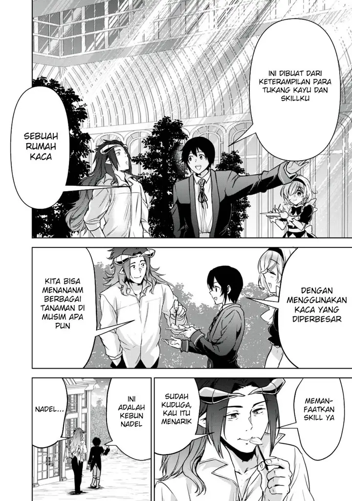 image-komik-tensei-kizoku-no-bannou-kaitaku-kara-kakudai-and-shukushou-sukiru-o-tsukatte-itara-saikyou-ryouchi-ni-narimashita-chapter-16-16/37