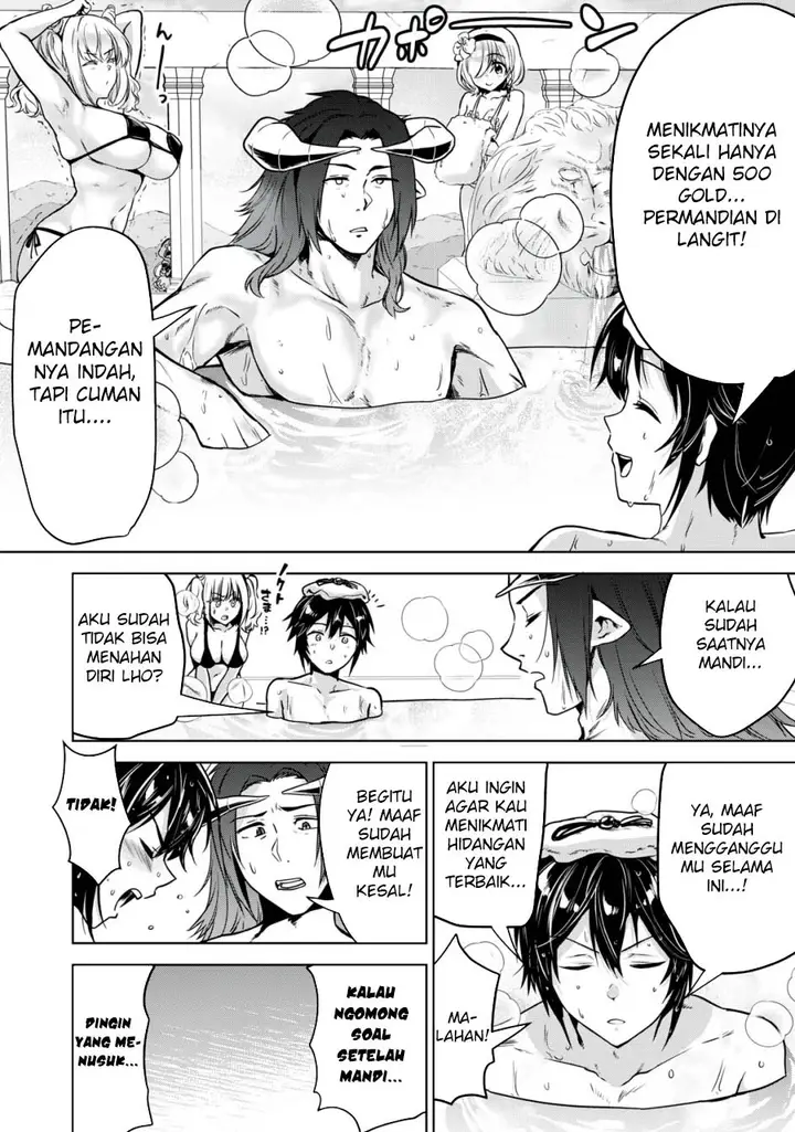 image-komik-tensei-kizoku-no-bannou-kaitaku-kara-kakudai-and-shukushou-sukiru-o-tsukatte-itara-saikyou-ryouchi-ni-narimashita-chapter-16-18/37