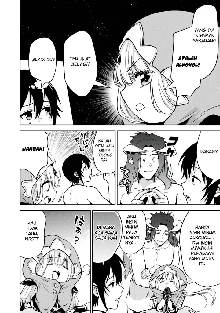 image-komik-tensei-kizoku-no-bannou-kaitaku-kara-kakudai-and-shukushou-sukiru-o-tsukatte-itara-saikyou-ryouchi-ni-narimashita-chapter-16-22/37