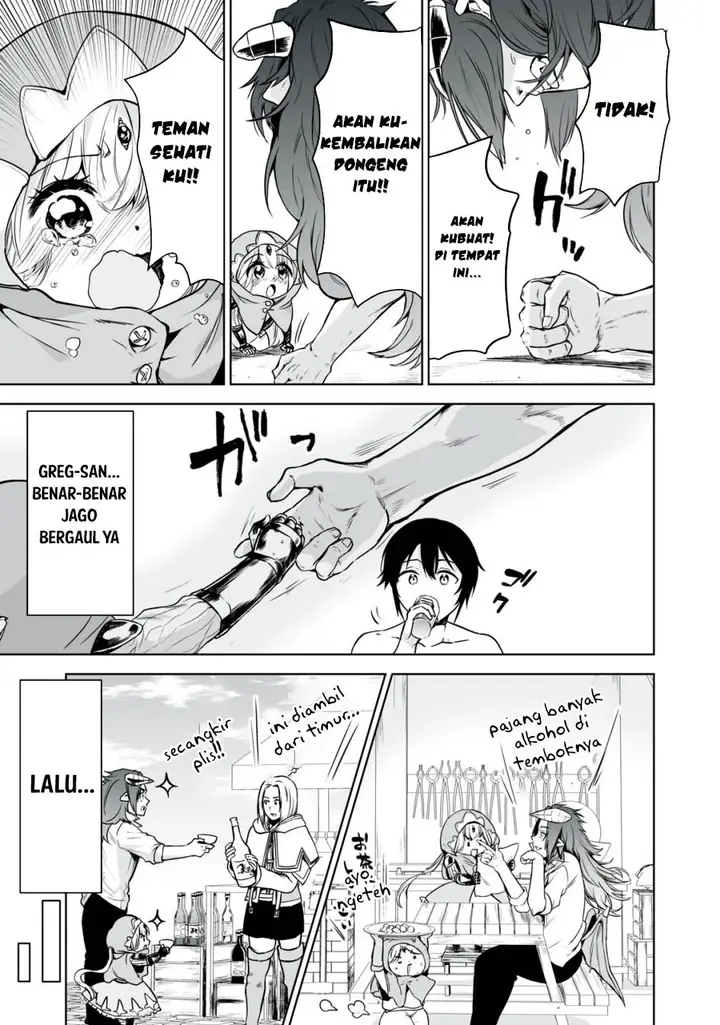 image-komik-tensei-kizoku-no-bannou-kaitaku-kara-kakudai-and-shukushou-sukiru-o-tsukatte-itara-saikyou-ryouchi-ni-narimashita-chapter-16-25/37