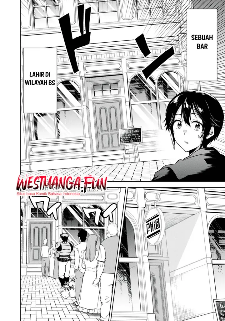image-komik-tensei-kizoku-no-bannou-kaitaku-kara-kakudai-and-shukushou-sukiru-o-tsukatte-itara-saikyou-ryouchi-ni-narimashita-chapter-16-26/37
