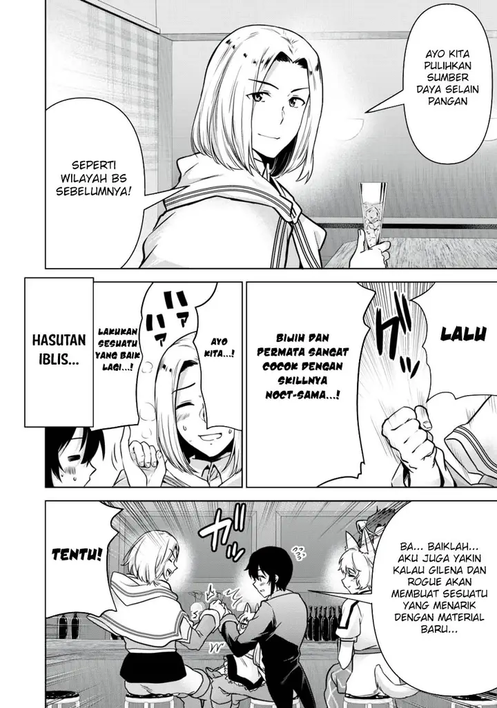 image-komik-tensei-kizoku-no-bannou-kaitaku-kara-kakudai-and-shukushou-sukiru-o-tsukatte-itara-saikyou-ryouchi-ni-narimashita-chapter-17-6/37
