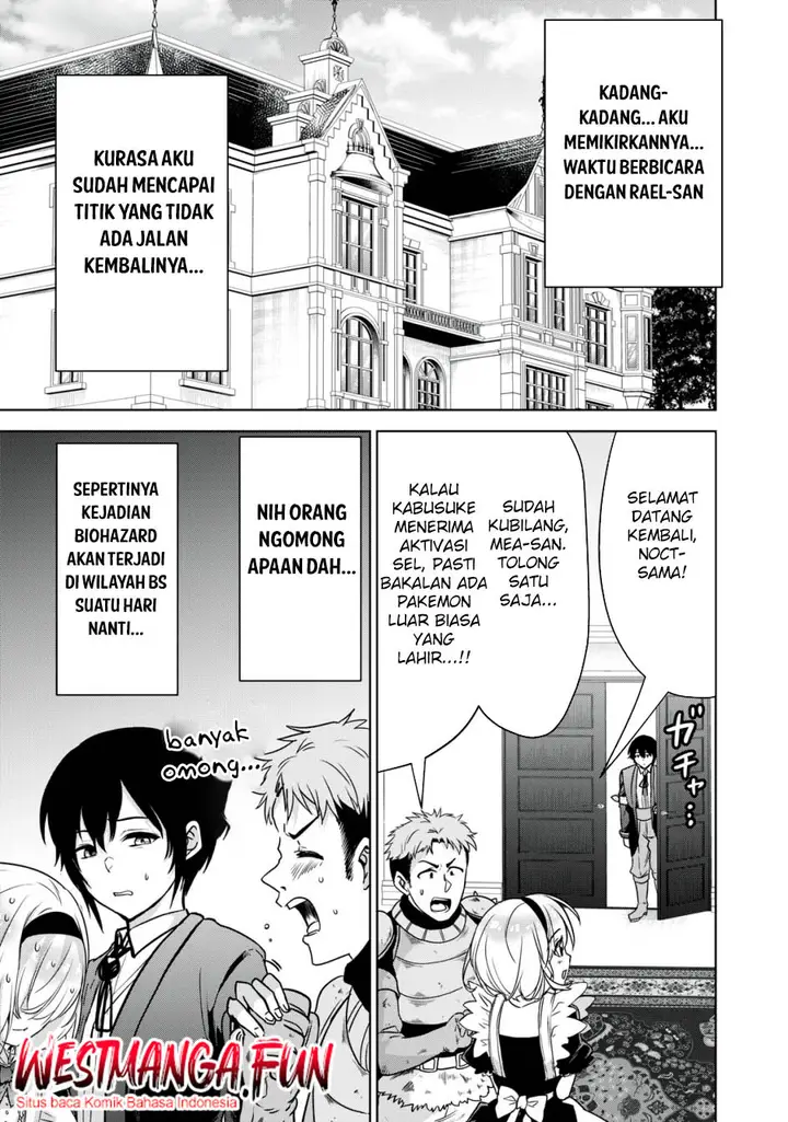 image-komik-tensei-kizoku-no-bannou-kaitaku-kara-kakudai-and-shukushou-sukiru-o-tsukatte-itara-saikyou-ryouchi-ni-narimashita-chapter-17-7/37