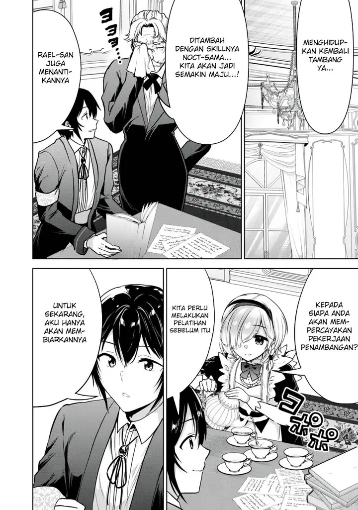 image-komik-tensei-kizoku-no-bannou-kaitaku-kara-kakudai-and-shukushou-sukiru-o-tsukatte-itara-saikyou-ryouchi-ni-narimashita-chapter-17-8/37