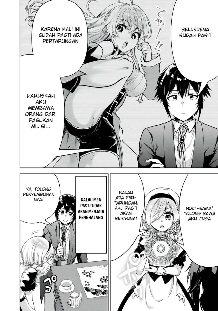 image-komik-tensei-kizoku-no-bannou-kaitaku-kara-kakudai-and-shukushou-sukiru-o-tsukatte-itara-saikyou-ryouchi-ni-narimashita-chapter-17-10/37