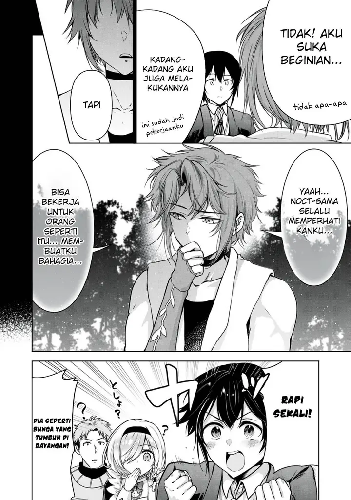 image-komik-tensei-kizoku-no-bannou-kaitaku-kara-kakudai-and-shukushou-sukiru-o-tsukatte-itara-saikyou-ryouchi-ni-narimashita-chapter-17-14/37
