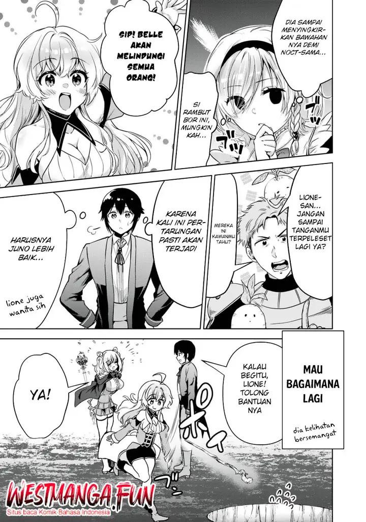 image-komik-tensei-kizoku-no-bannou-kaitaku-kara-kakudai-and-shukushou-sukiru-o-tsukatte-itara-saikyou-ryouchi-ni-narimashita-chapter-17-19/37