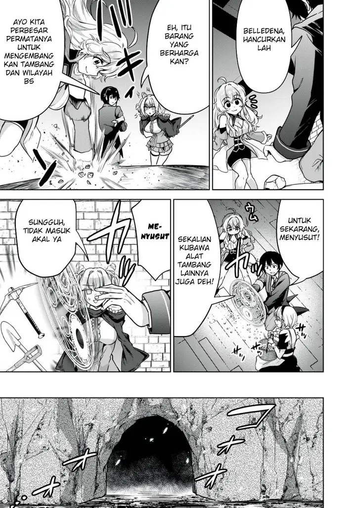image-komik-tensei-kizoku-no-bannou-kaitaku-kara-kakudai-and-shukushou-sukiru-o-tsukatte-itara-saikyou-ryouchi-ni-narimashita-chapter-17-31/37