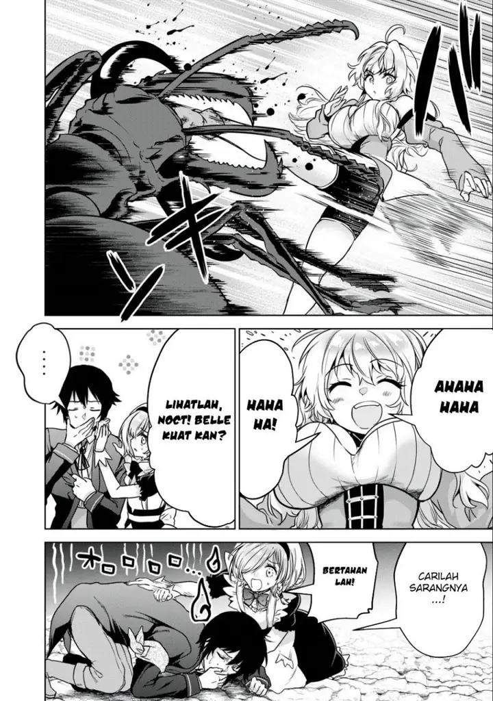 image-komik-tensei-kizoku-no-bannou-kaitaku-kara-kakudai-and-shukushou-sukiru-o-tsukatte-itara-saikyou-ryouchi-ni-narimashita-chapter-18-4/37
