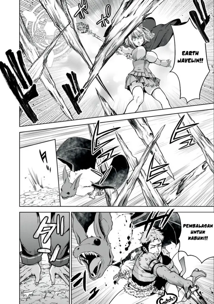 image-komik-tensei-kizoku-no-bannou-kaitaku-kara-kakudai-and-shukushou-sukiru-o-tsukatte-itara-saikyou-ryouchi-ni-narimashita-chapter-18-12/37