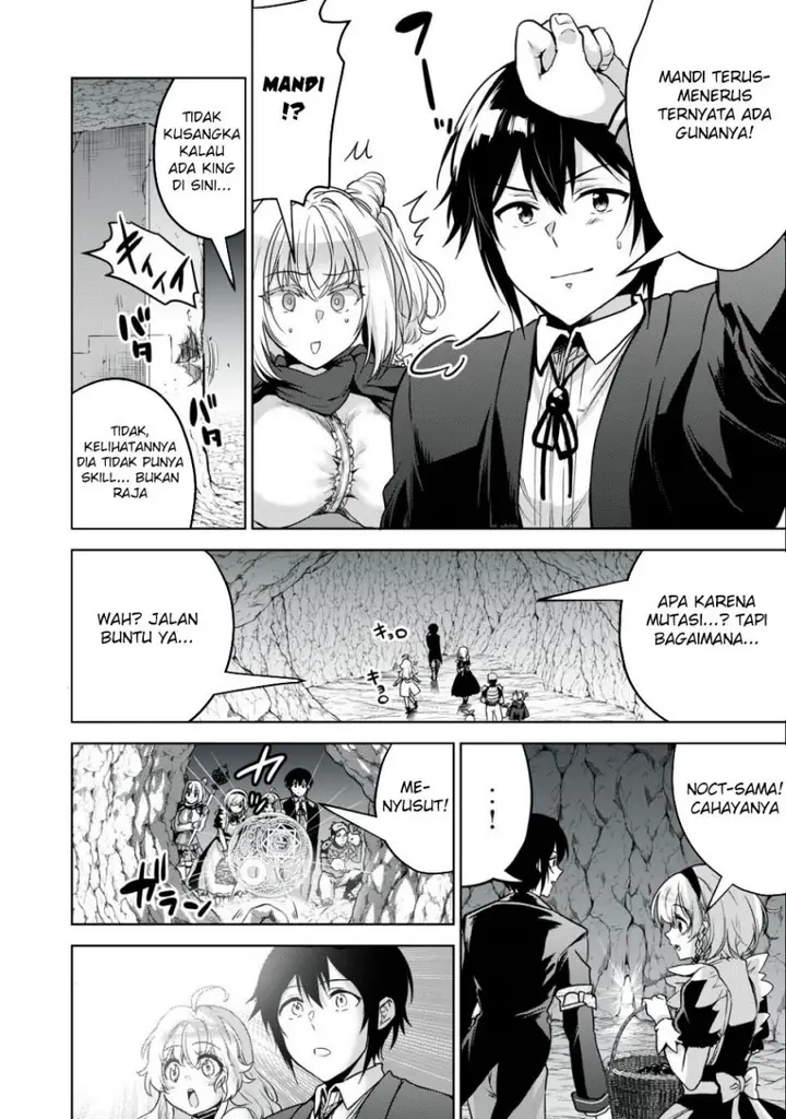 image-komik-tensei-kizoku-no-bannou-kaitaku-kara-kakudai-and-shukushou-sukiru-o-tsukatte-itara-saikyou-ryouchi-ni-narimashita-chapter-18-14/37