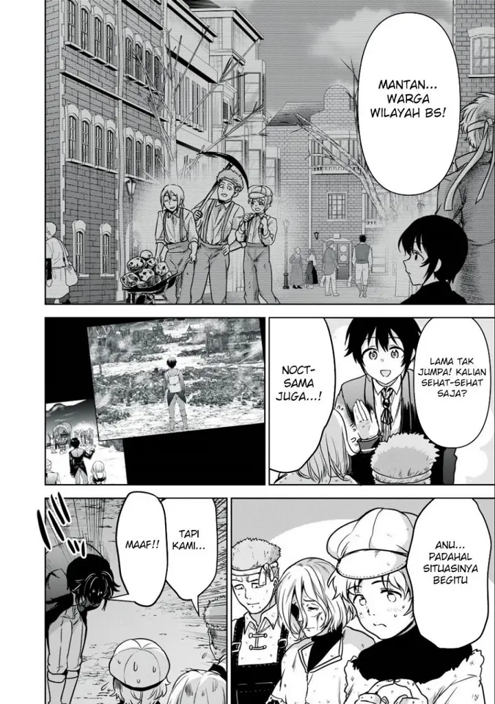 image-komik-tensei-kizoku-no-bannou-kaitaku-kara-kakudai-and-shukushou-sukiru-o-tsukatte-itara-saikyou-ryouchi-ni-narimashita-chapter-18-22/37