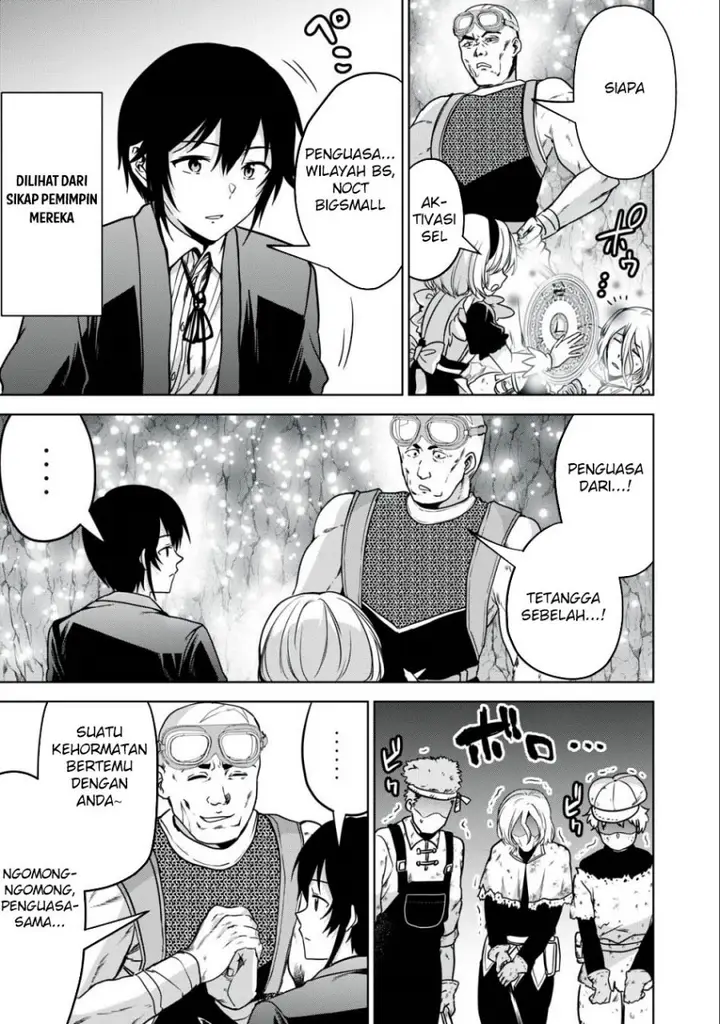 image-komik-tensei-kizoku-no-bannou-kaitaku-kara-kakudai-and-shukushou-sukiru-o-tsukatte-itara-saikyou-ryouchi-ni-narimashita-chapter-18-25/37