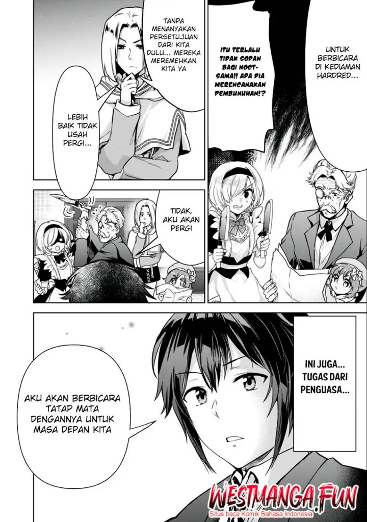 image-komik-tensei-kizoku-no-bannou-kaitaku-kara-kakudai-and-shukushou-sukiru-o-tsukatte-itara-saikyou-ryouchi-ni-narimashita-chapter-18-36/37