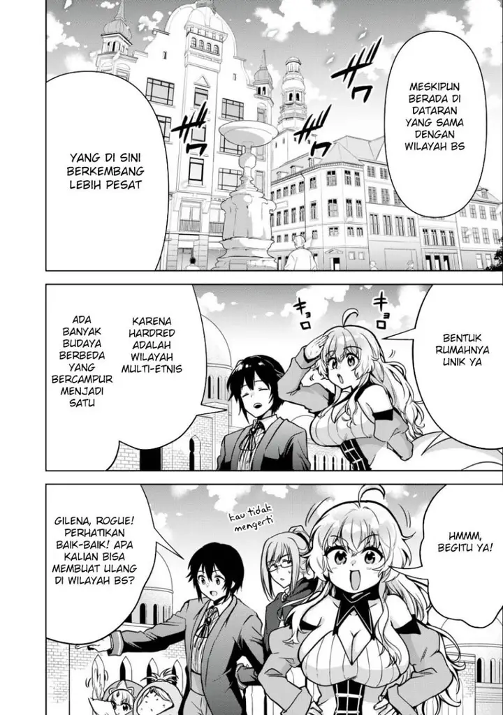image-komik-tensei-kizoku-no-bannou-kaitaku-kara-kakudai-and-shukushou-sukiru-o-tsukatte-itara-saikyou-ryouchi-ni-narimashita-chapter-19-4/37