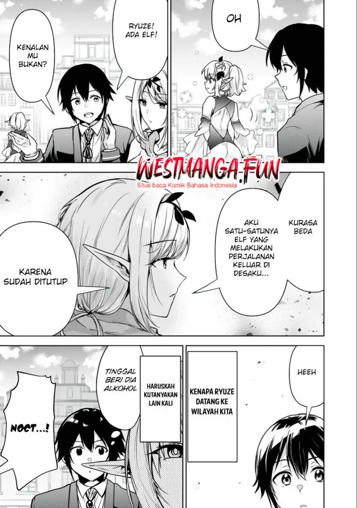 image-komik-tensei-kizoku-no-bannou-kaitaku-kara-kakudai-and-shukushou-sukiru-o-tsukatte-itara-saikyou-ryouchi-ni-narimashita-chapter-19-5/37