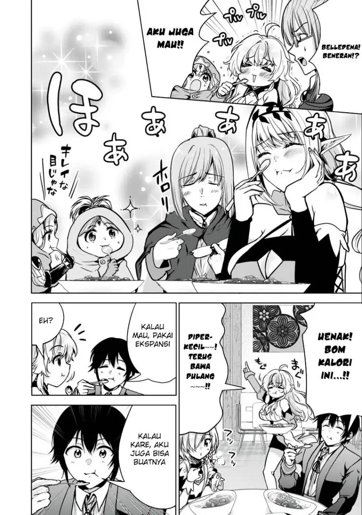image-komik-tensei-kizoku-no-bannou-kaitaku-kara-kakudai-and-shukushou-sukiru-o-tsukatte-itara-saikyou-ryouchi-ni-narimashita-chapter-19-8/37