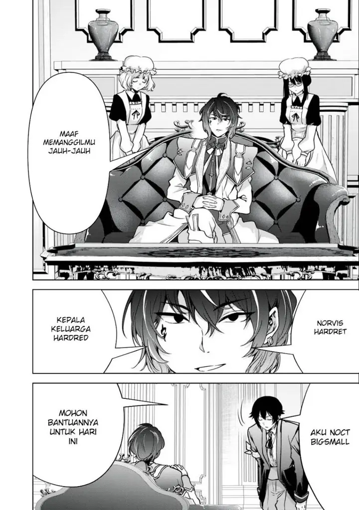 image-komik-tensei-kizoku-no-bannou-kaitaku-kara-kakudai-and-shukushou-sukiru-o-tsukatte-itara-saikyou-ryouchi-ni-narimashita-chapter-19-12/37