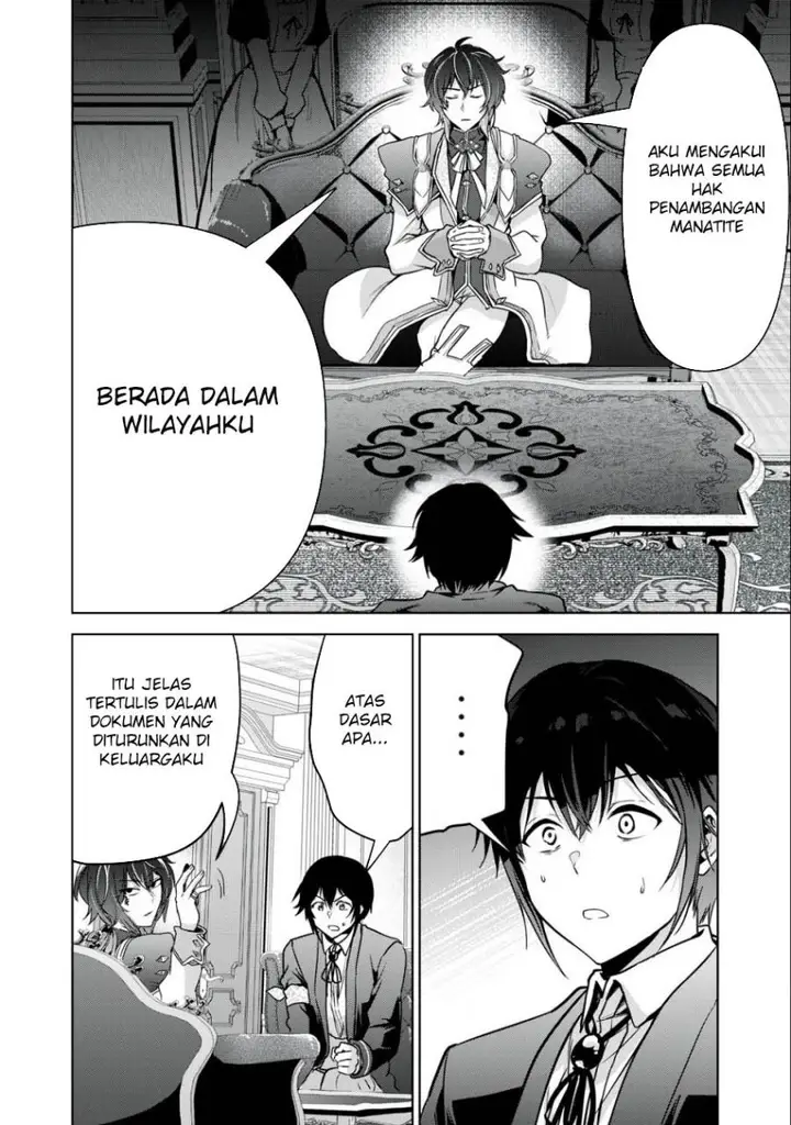 image-komik-tensei-kizoku-no-bannou-kaitaku-kara-kakudai-and-shukushou-sukiru-o-tsukatte-itara-saikyou-ryouchi-ni-narimashita-chapter-19-14/37