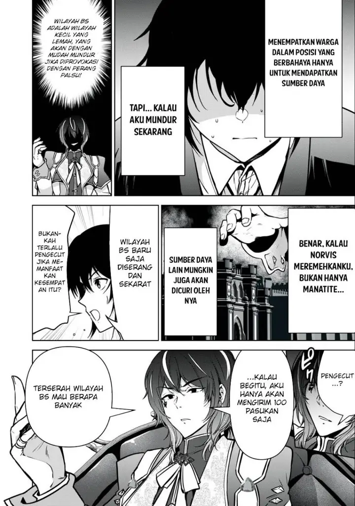 image-komik-tensei-kizoku-no-bannou-kaitaku-kara-kakudai-and-shukushou-sukiru-o-tsukatte-itara-saikyou-ryouchi-ni-narimashita-chapter-19-20/37