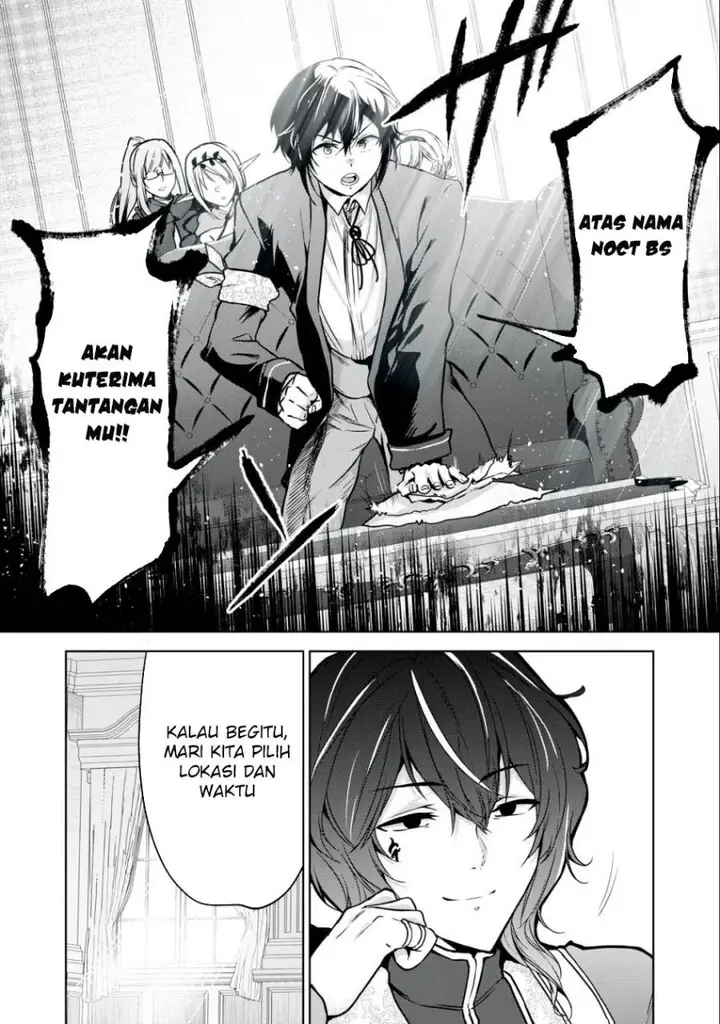 image-komik-tensei-kizoku-no-bannou-kaitaku-kara-kakudai-and-shukushou-sukiru-o-tsukatte-itara-saikyou-ryouchi-ni-narimashita-chapter-19-22/37
