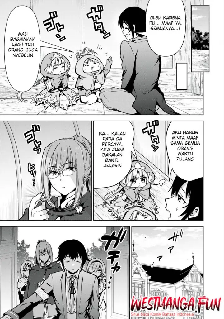 image-komik-tensei-kizoku-no-bannou-kaitaku-kara-kakudai-and-shukushou-sukiru-o-tsukatte-itara-saikyou-ryouchi-ni-narimashita-chapter-19-23/37