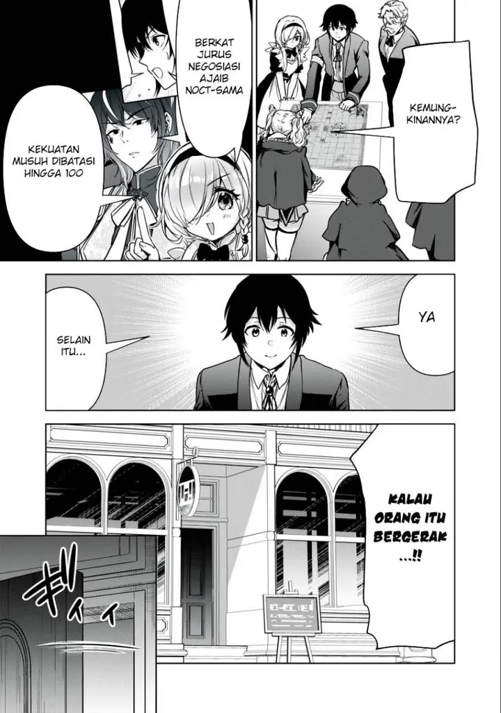 image-komik-tensei-kizoku-no-bannou-kaitaku-kara-kakudai-and-shukushou-sukiru-o-tsukatte-itara-saikyou-ryouchi-ni-narimashita-chapter-19-27/37