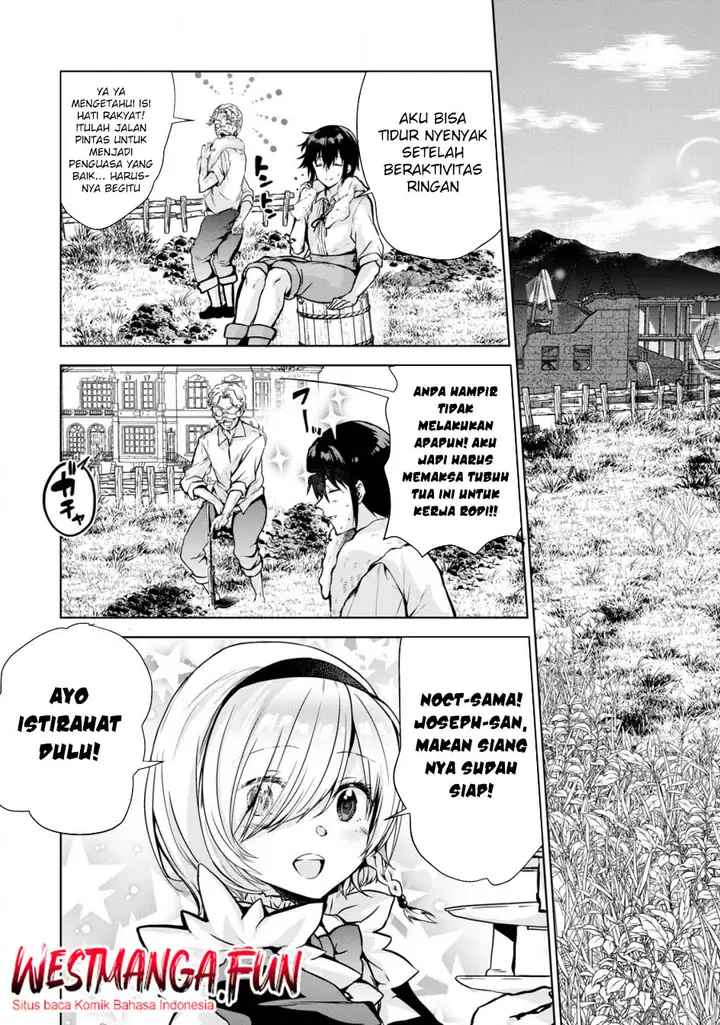 image-komik-tensei-kizoku-no-bannou-kaitaku-kara-kakudai-and-shukushou-sukiru-o-tsukatte-itara-saikyou-ryouchi-ni-narimashita-chapter-2-3/39
