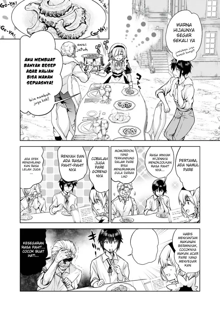 image-komik-tensei-kizoku-no-bannou-kaitaku-kara-kakudai-and-shukushou-sukiru-o-tsukatte-itara-saikyou-ryouchi-ni-narimashita-chapter-2-4/39