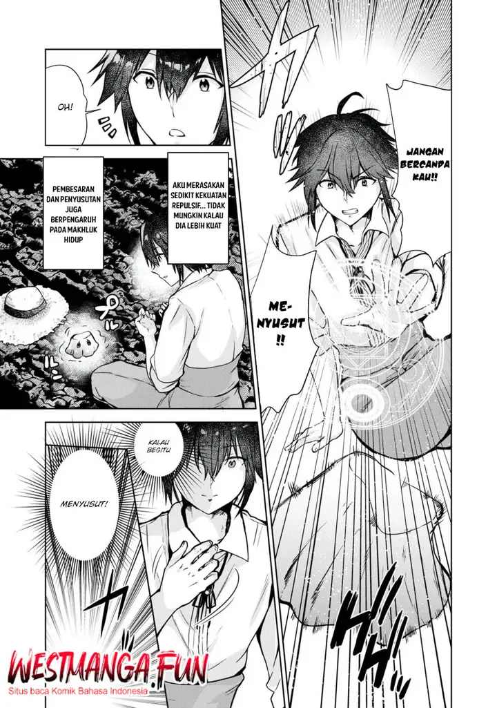 image-komik-tensei-kizoku-no-bannou-kaitaku-kara-kakudai-and-shukushou-sukiru-o-tsukatte-itara-saikyou-ryouchi-ni-narimashita-chapter-2-11/39