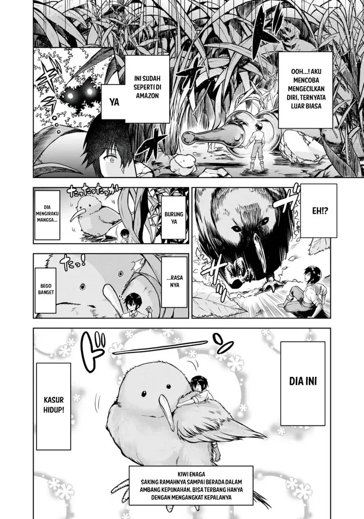 image-komik-tensei-kizoku-no-bannou-kaitaku-kara-kakudai-and-shukushou-sukiru-o-tsukatte-itara-saikyou-ryouchi-ni-narimashita-chapter-2-12/39