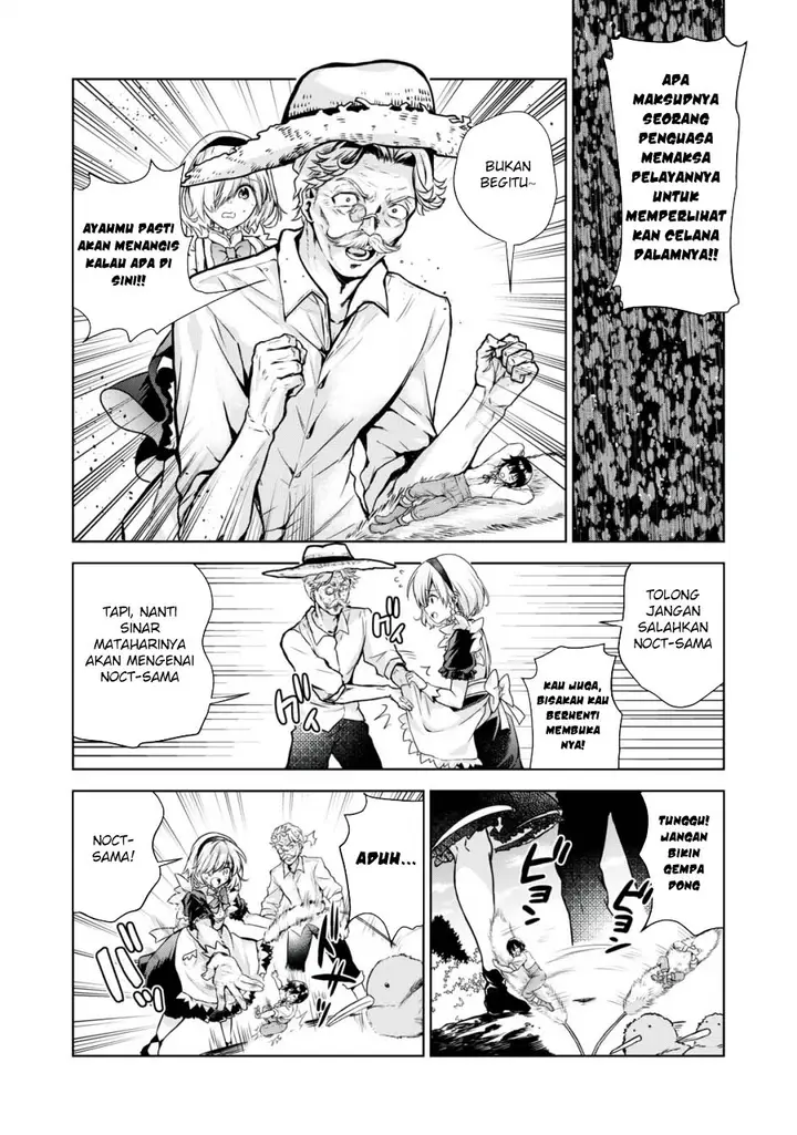image-komik-tensei-kizoku-no-bannou-kaitaku-kara-kakudai-and-shukushou-sukiru-o-tsukatte-itara-saikyou-ryouchi-ni-narimashita-chapter-2-18/39