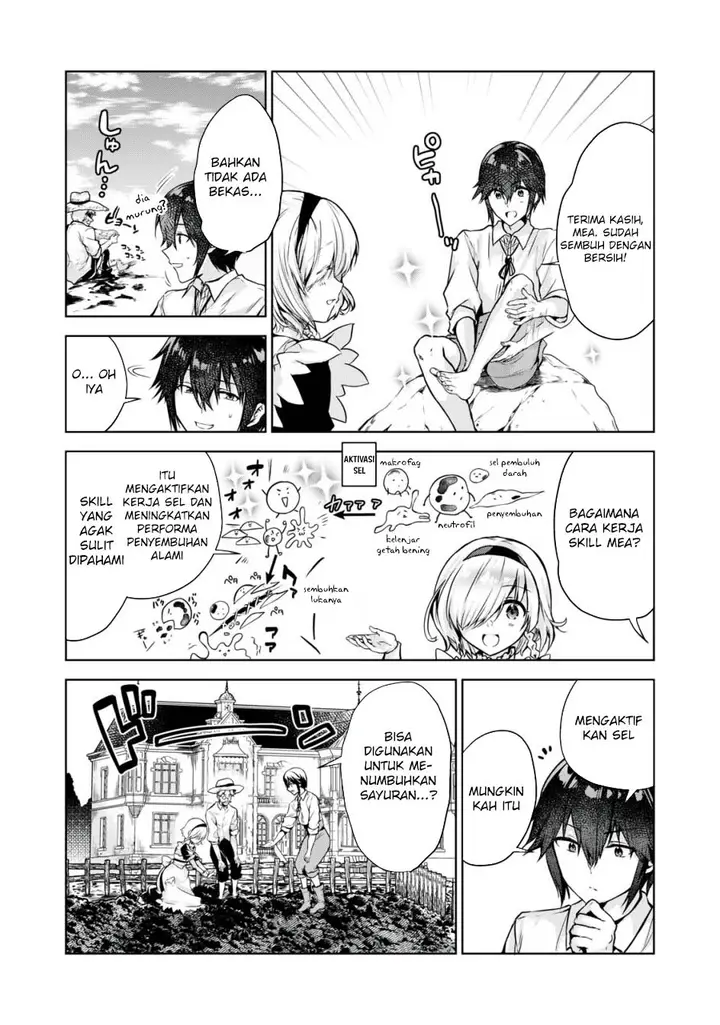 image-komik-tensei-kizoku-no-bannou-kaitaku-kara-kakudai-and-shukushou-sukiru-o-tsukatte-itara-saikyou-ryouchi-ni-narimashita-chapter-2-20/39